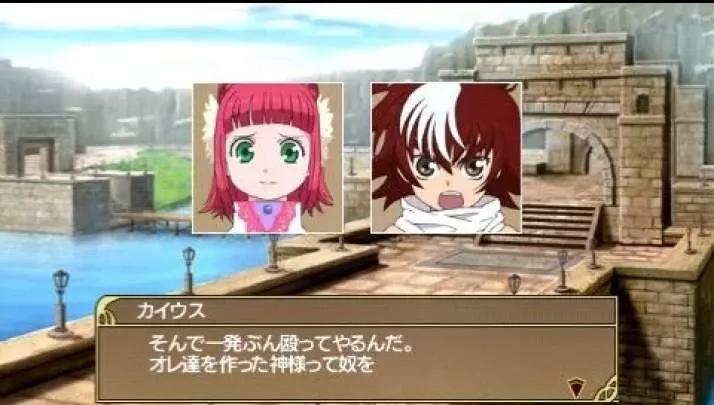 Tales of the Heroes Twin Brave - PSP