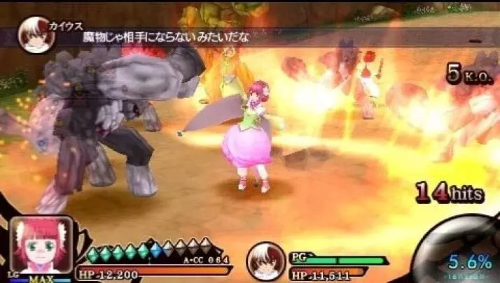 Tales of the Heroes: Twin Brave