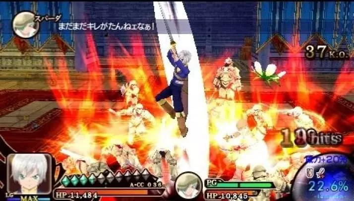 Tales of the Heroes: Twin Brave