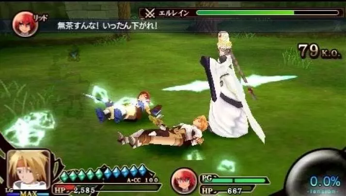 Tales of the Heroes Twin Brave