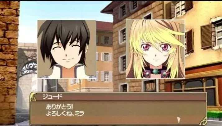 Tales of the Heroes Twin Brave