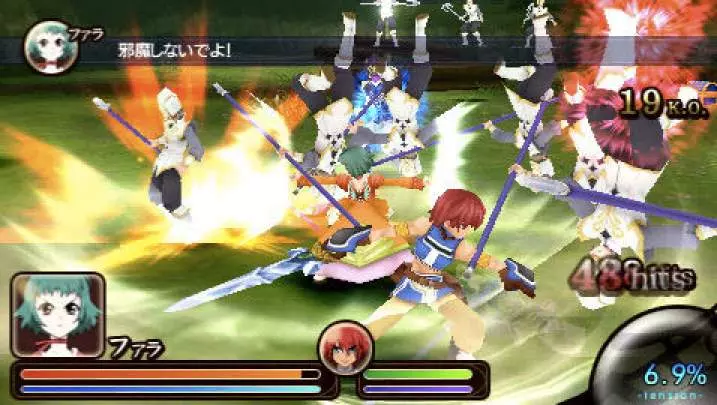 Tales of the Heroes: Twin Brave