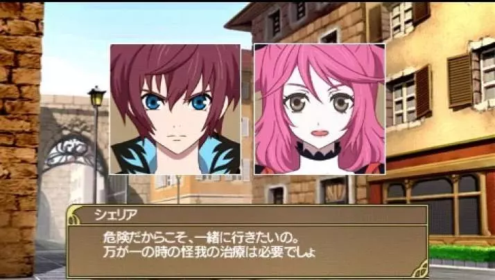 Tales of the Heroes Twin Brave - PSP