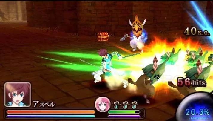 Tales of the Heroes Twin Brave