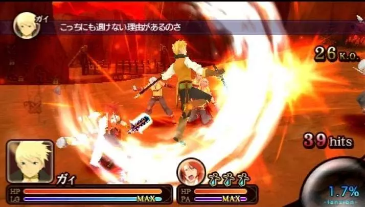 Tales of the Heroes: Twin Brave