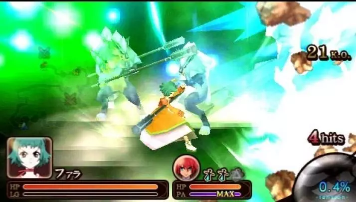 Tales of the Heroes Twin Brave - PSP