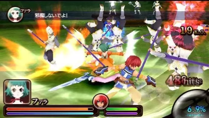 Tales of the Heroes Twin Brave