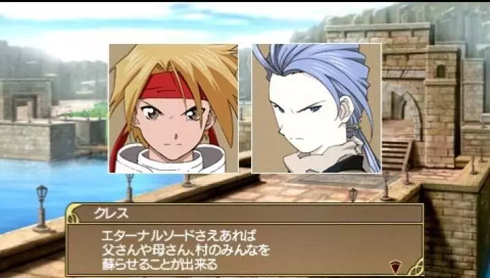 Tales of the Heroes Twin Brave - PSP