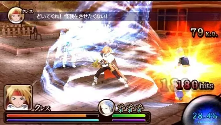 Tales of the Heroes Twin Brave