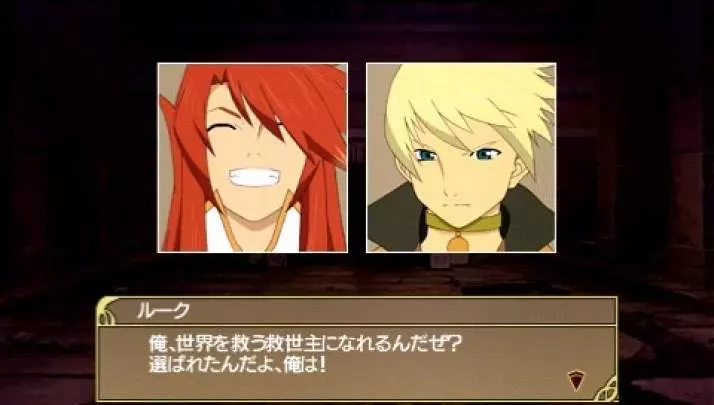 Tales of the Heroes: Twin Brave