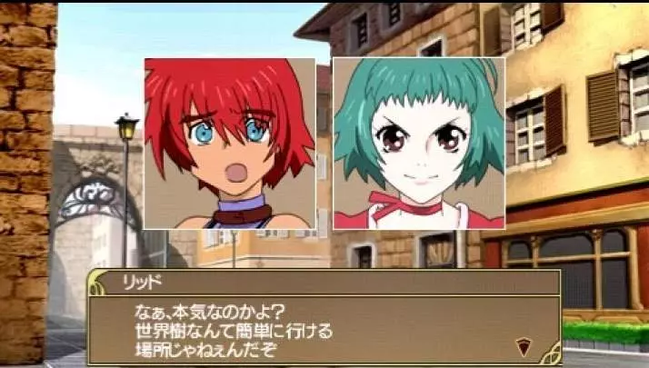 Tales of the Heroes Twin Brave - PSP