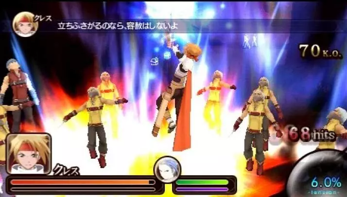 Tales of the Heroes: Twin Brave