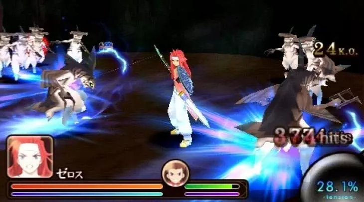 Tales of the Heroes: Twin Brave