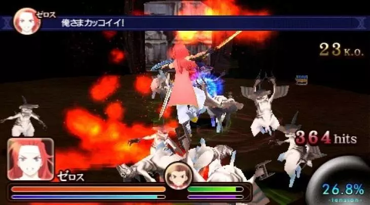 Tales of the Heroes Twin Brave - PSP