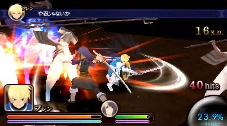 Tales of the Heroes Twin Brave