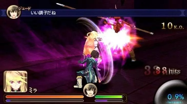 Tales of the Heroes Twin Brave