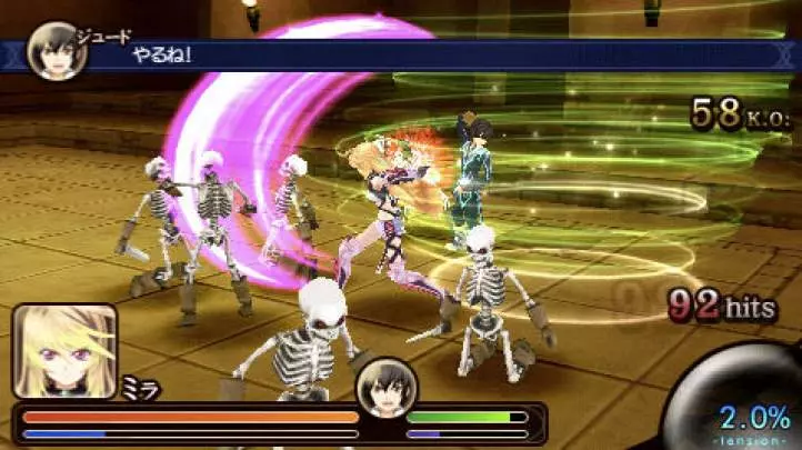 Tales of the Heroes Twin Brave - PSP