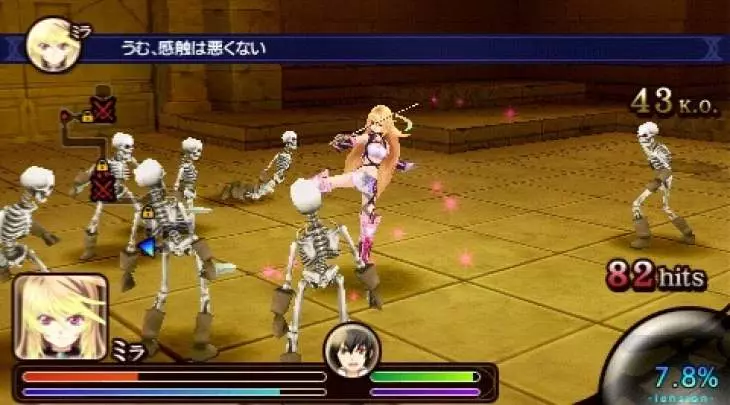 Tales of the Heroes Twin Brave