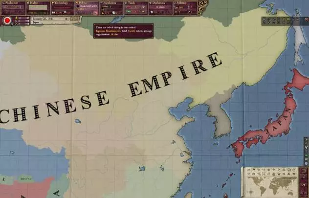 Victoria II - A House Divided