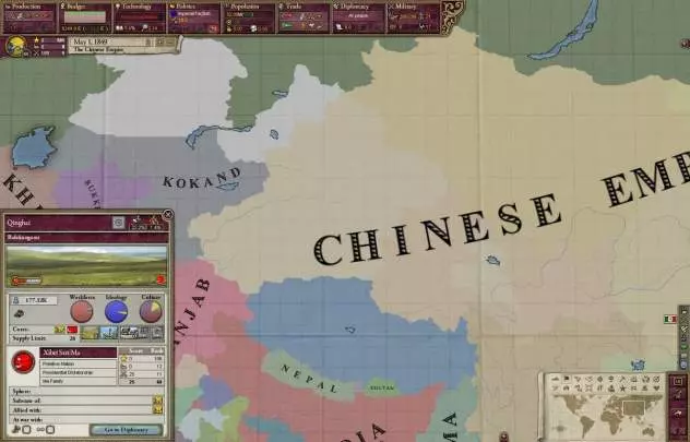 Victoria II - A House Divided