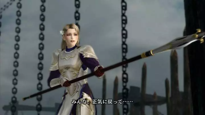 Warriors Orochi 3