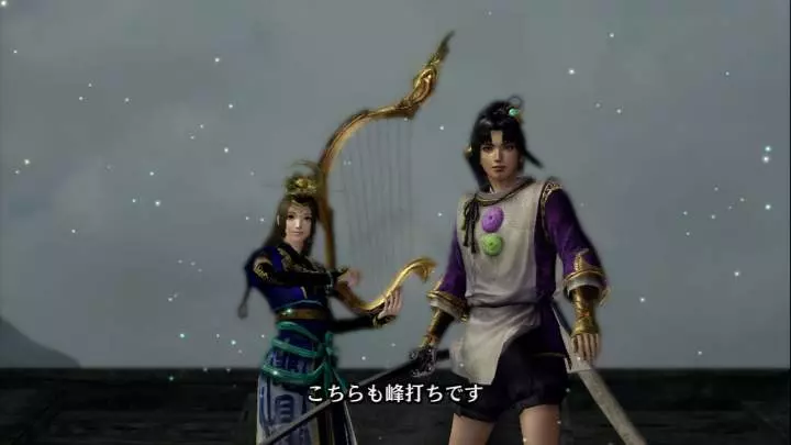 Warriors Orochi 3