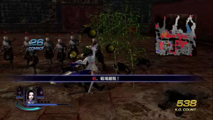 Warriors Orochi 3 - PS3