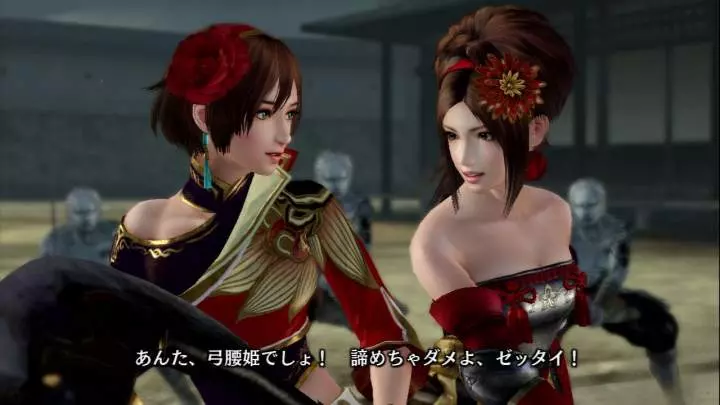 Warriors Orochi 3