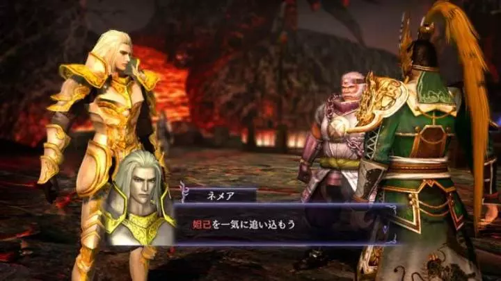 Warriors Orochi 3 - PS3