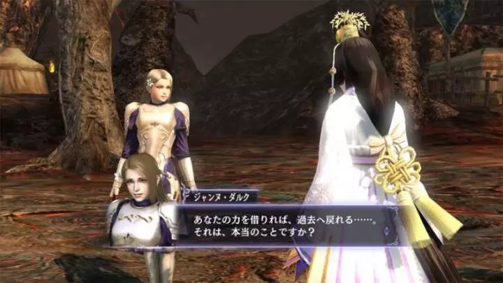 Warriors Orochi 3