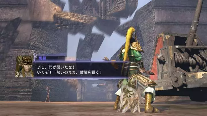 Warriors Orochi 3