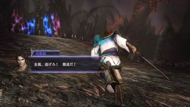 Warriors Orochi 3