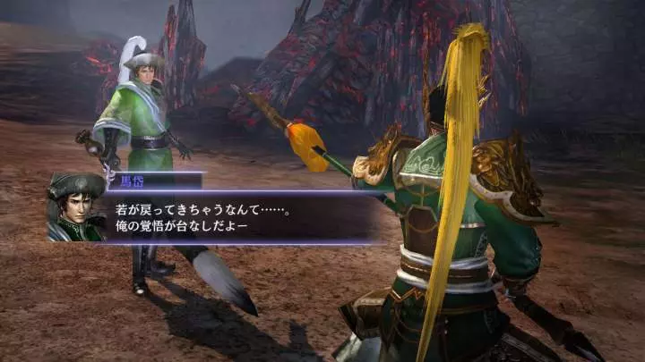 Warriors Orochi 3