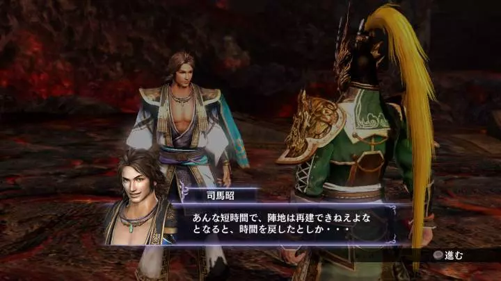 Warriors Orochi 3