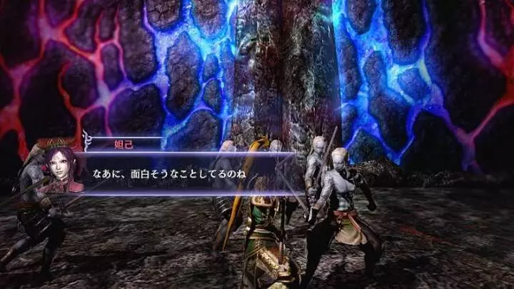 Warriors Orochi 3