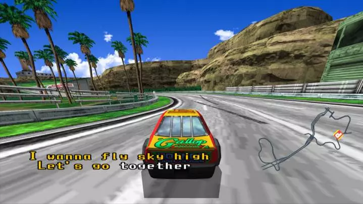 Daytona USA