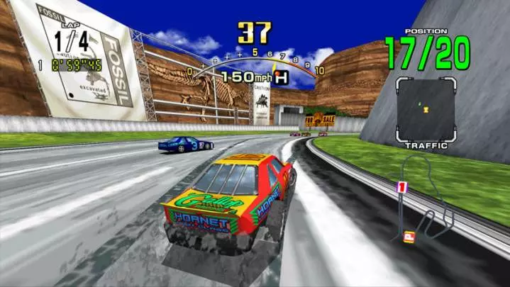 Daytona USA