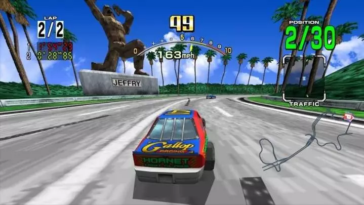 Daytona USA