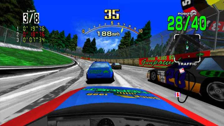 Daytona USA