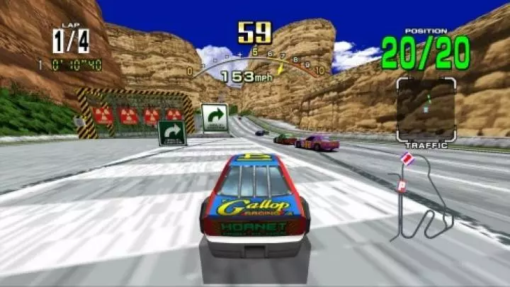 Daytona USA