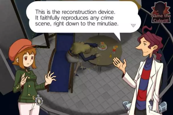 Layton Brothers Mystery Room - iOS