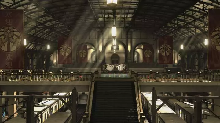 SOCOM Pack Demolition