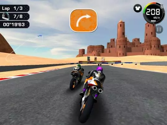 Moto Racer 15th Anniversary