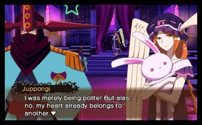 Code of Princess - 3DS