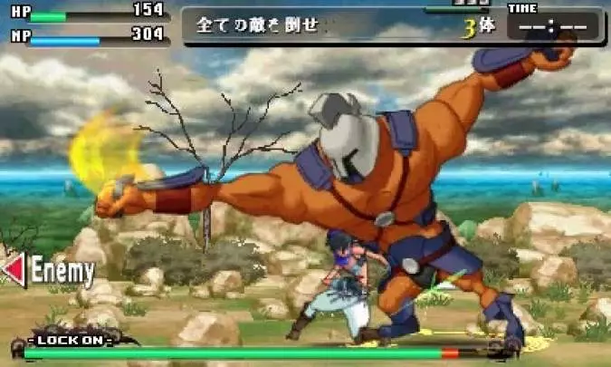 Code of Princess - 3DS