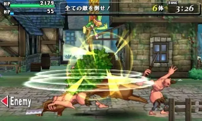 Code of Princess - 3DS