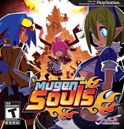 Carátula de Mugen Souls - PC