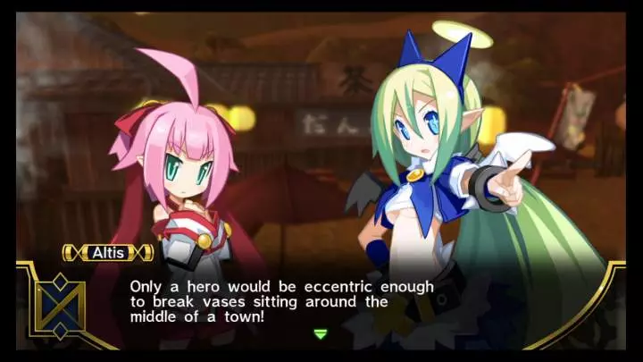 Mugen Souls
