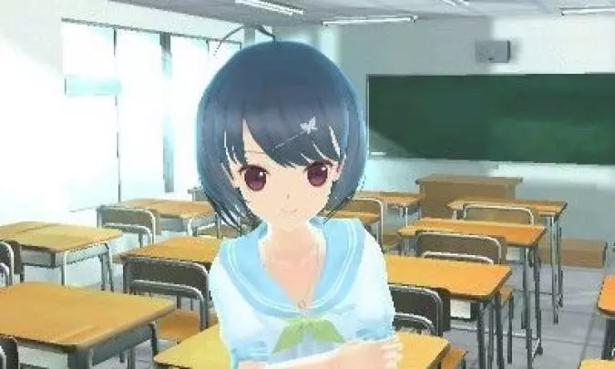 If I Were in a Sealed Room - 3DS