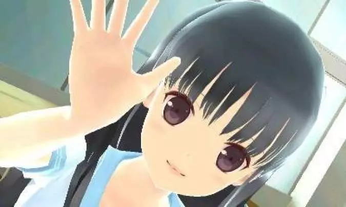 If I Were in a Sealed Room With a Girl